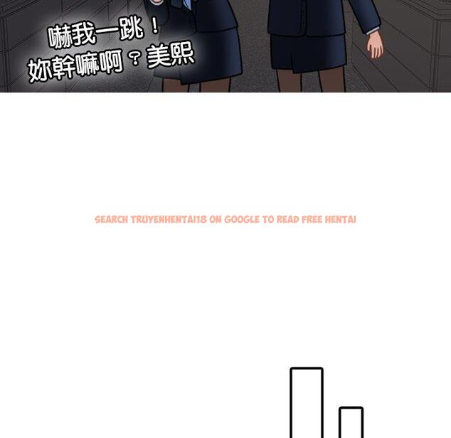查看漫画寄生教授家/借住教授家 - 第24話 - tymanga.com中的1394387图片