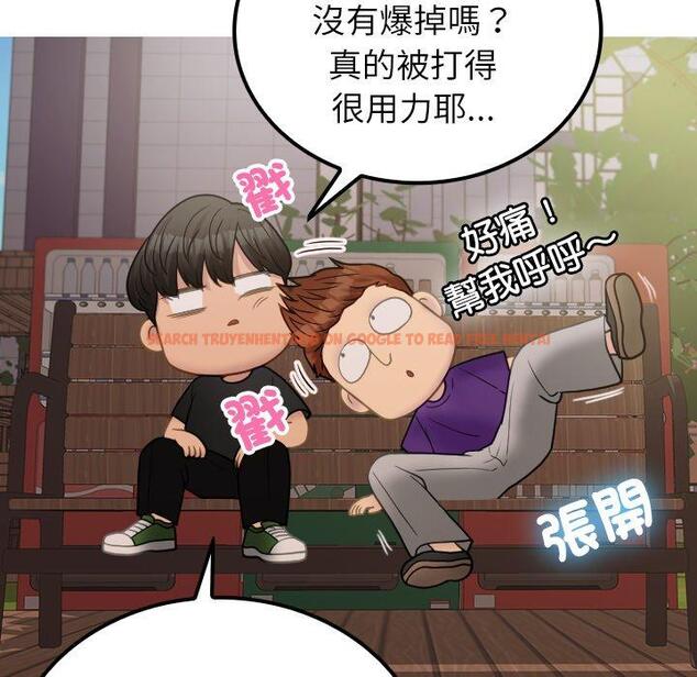 查看漫画寄生教授家/借住教授家 - 第24話 - tymanga.com中的1394397图片
