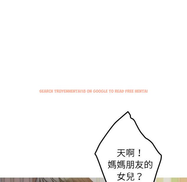 查看漫画寄生教授家/借住教授家 - 第24話 - tymanga.com中的1394401图片