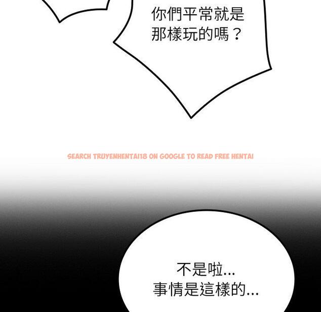 查看漫画寄生教授家/借住教授家 - 第24話 - tymanga.com中的1394403图片