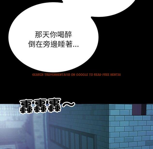 查看漫画寄生教授家/借住教授家 - 第24話 - tymanga.com中的1394404图片
