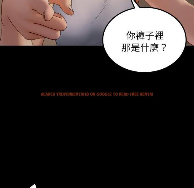查看漫画寄生教授家/借住教授家 - 第24話 - tymanga.com中的1394411图片