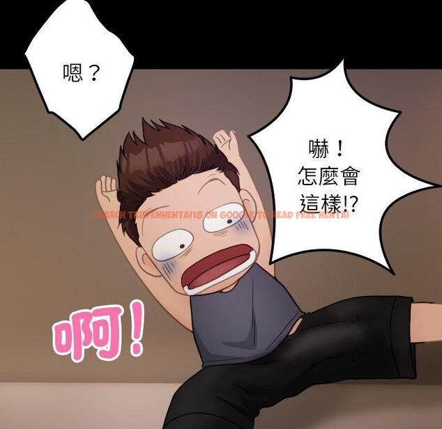 查看漫画寄生教授家/借住教授家 - 第24話 - tymanga.com中的1394412图片