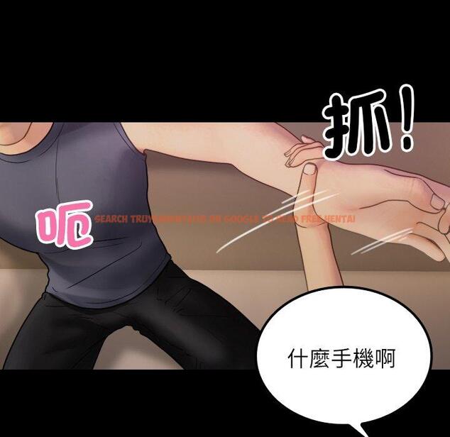 查看漫画寄生教授家/借住教授家 - 第24話 - tymanga.com中的1394415图片
