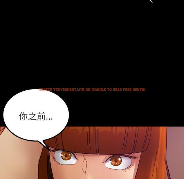 查看漫画寄生教授家/借住教授家 - 第24話 - tymanga.com中的1394416图片
