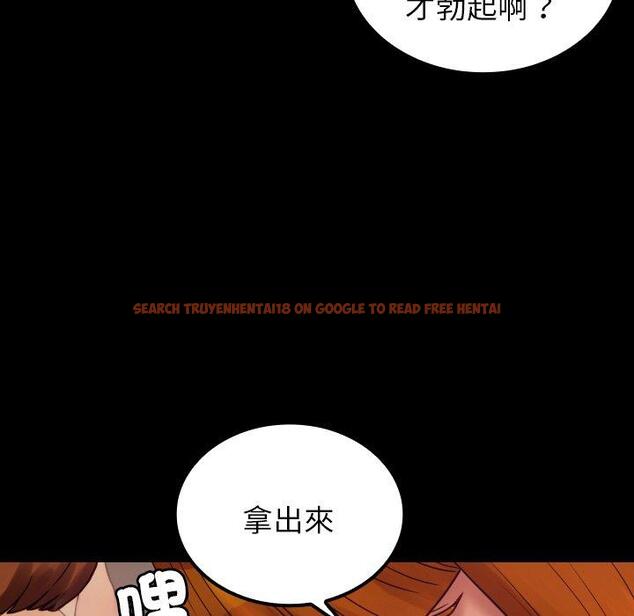 查看漫画寄生教授家/借住教授家 - 第24話 - tymanga.com中的1394421图片