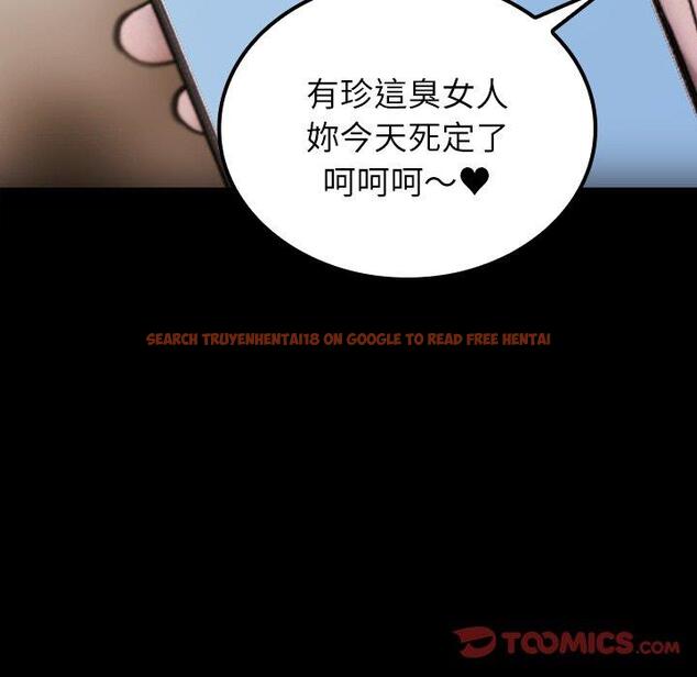 查看漫画寄生教授家/借住教授家 - 第24話 - tymanga.com中的1394426图片