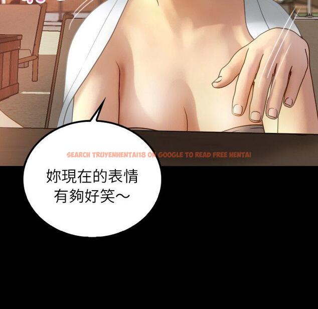 查看漫画寄生教授家/借住教授家 - 第24話 - tymanga.com中的1394438图片