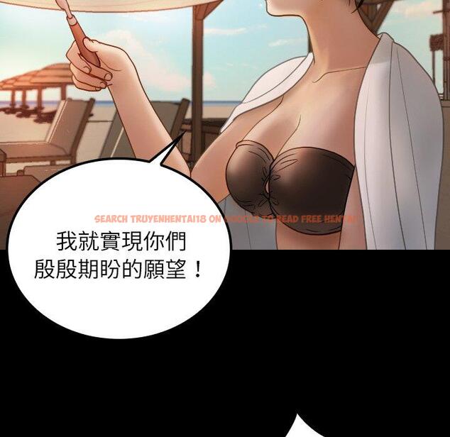 查看漫画寄生教授家/借住教授家 - 第24話 - tymanga.com中的1394440图片