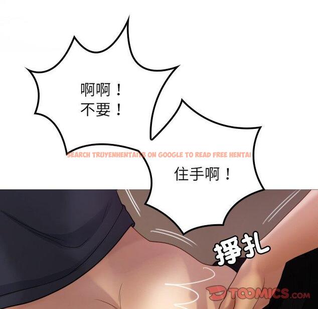 查看漫画寄生教授家/借住教授家 - 第24話 - tymanga.com中的1394444图片