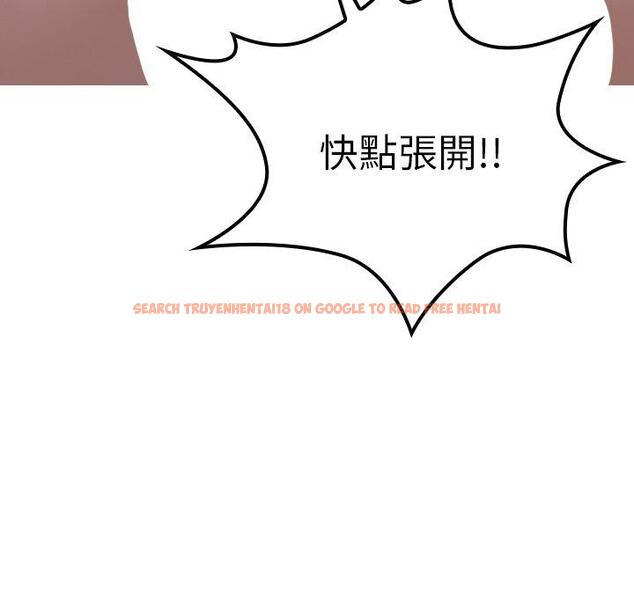 查看漫画寄生教授家/借住教授家 - 第24話 - tymanga.com中的1394452图片