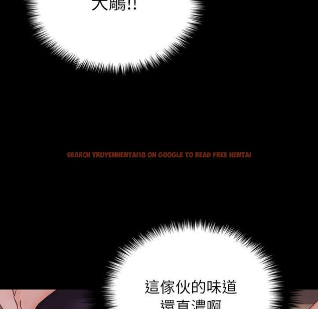 查看漫画寄生教授家/借住教授家 - 第25話 - tymanga.com中的1394464图片