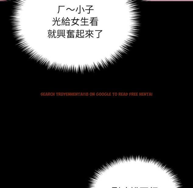 查看漫画寄生教授家/借住教授家 - 第25話 - tymanga.com中的1394470图片