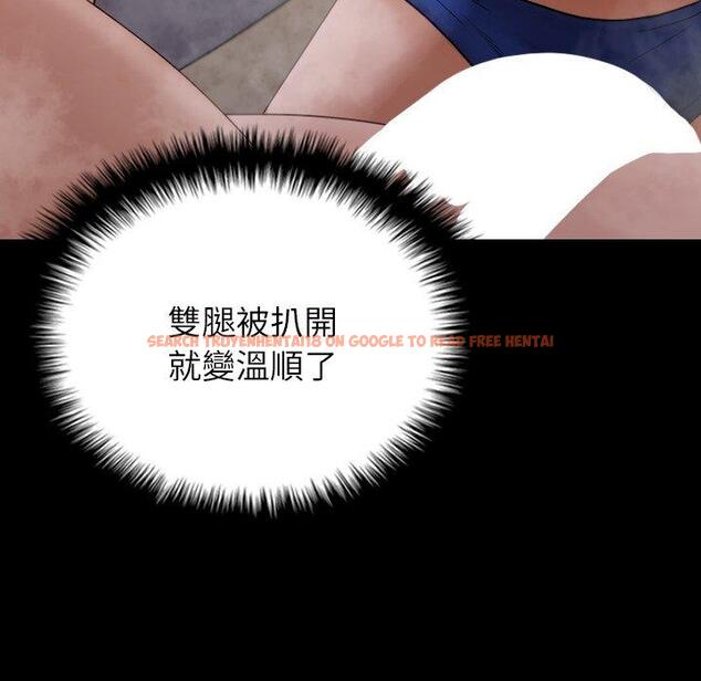查看漫画寄生教授家/借住教授家 - 第25話 - tymanga.com中的1394472图片
