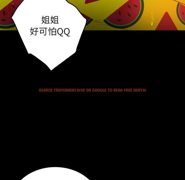 查看漫画寄生教授家/借住教授家 - 第25話 - tymanga.com中的1394480图片