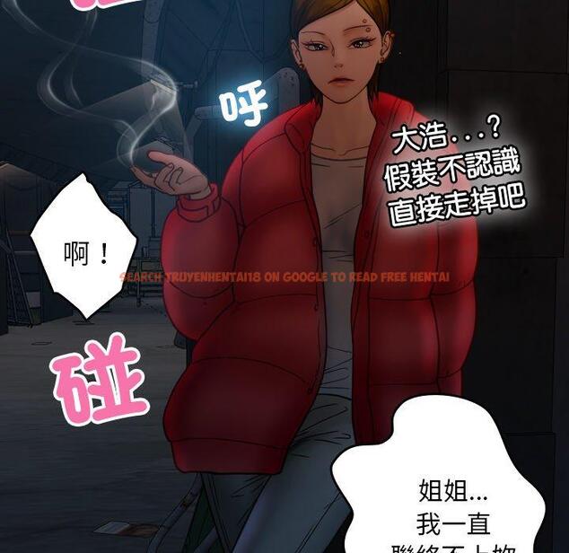 查看漫画寄生教授家/借住教授家 - 第25話 - tymanga.com中的1394484图片