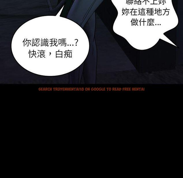 查看漫画寄生教授家/借住教授家 - 第25話 - tymanga.com中的1394485图片