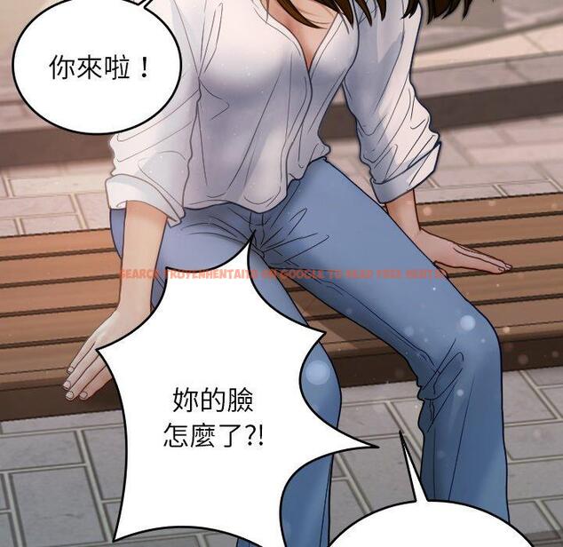 查看漫画寄生教授家/借住教授家 - 第25話 - tymanga.com中的1394488图片
