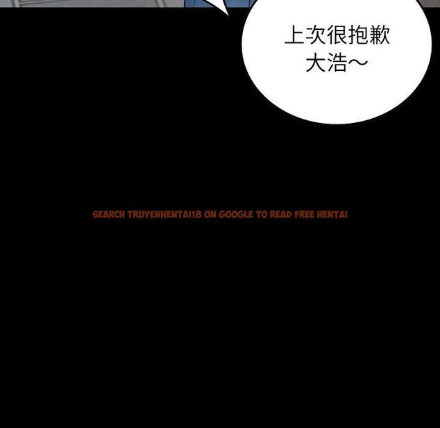 查看漫画寄生教授家/借住教授家 - 第25話 - tymanga.com中的1394489图片