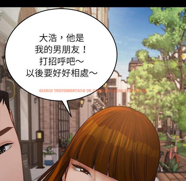 查看漫画寄生教授家/借住教授家 - 第25話 - tymanga.com中的1394490图片