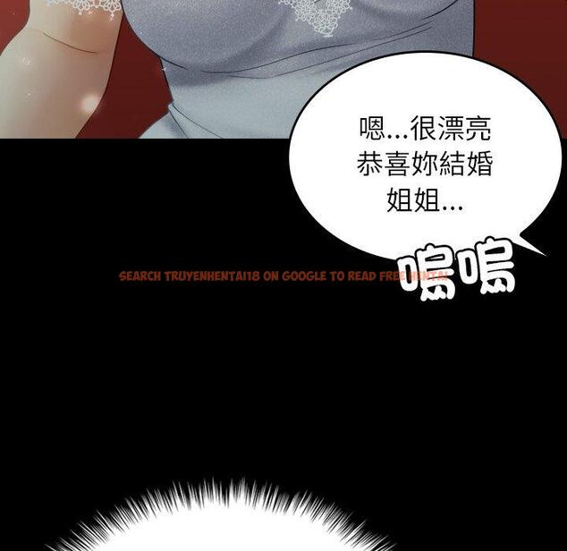 查看漫画寄生教授家/借住教授家 - 第25話 - tymanga.com中的1394494图片