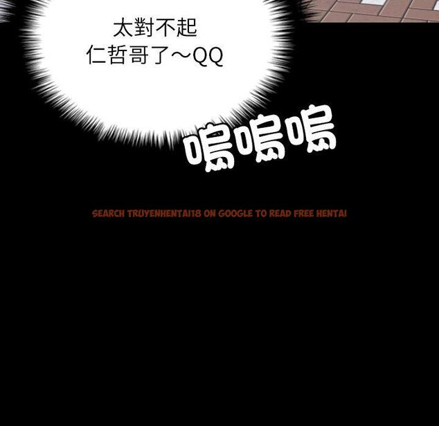 查看漫画寄生教授家/借住教授家 - 第25話 - tymanga.com中的1394499图片