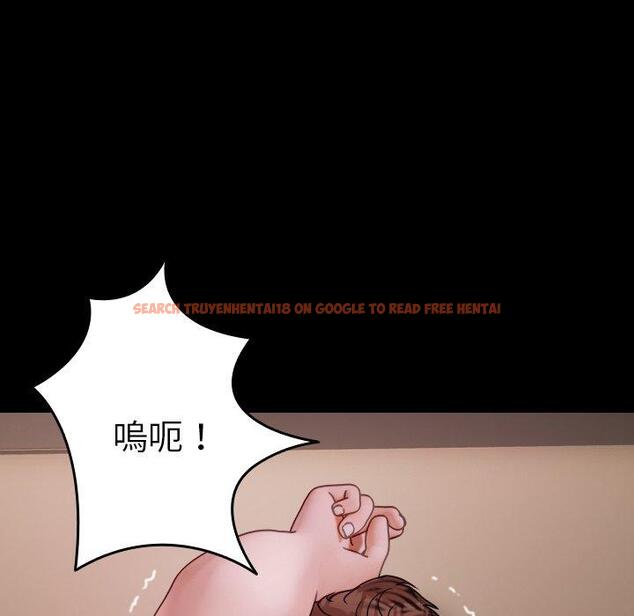 查看漫画寄生教授家/借住教授家 - 第25話 - tymanga.com中的1394500图片