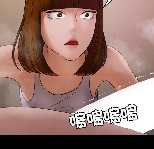 查看漫画寄生教授家/借住教授家 - 第25話 - tymanga.com中的1394503图片