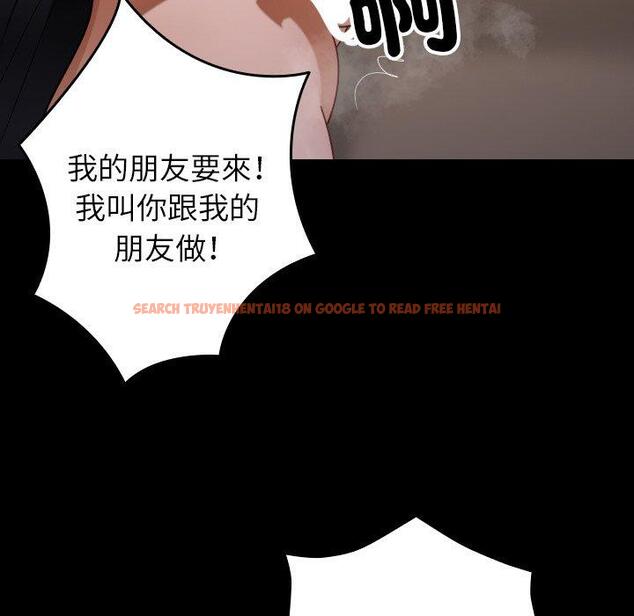 查看漫画寄生教授家/借住教授家 - 第25話 - tymanga.com中的1394512图片