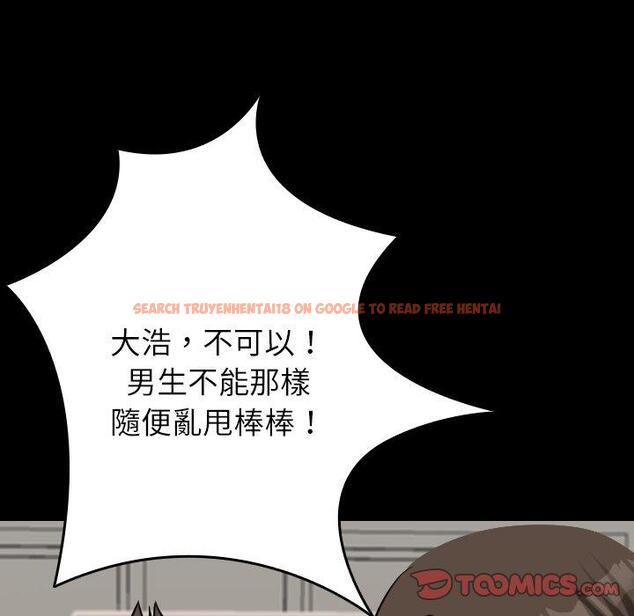 查看漫画寄生教授家/借住教授家 - 第25話 - tymanga.com中的1394523图片