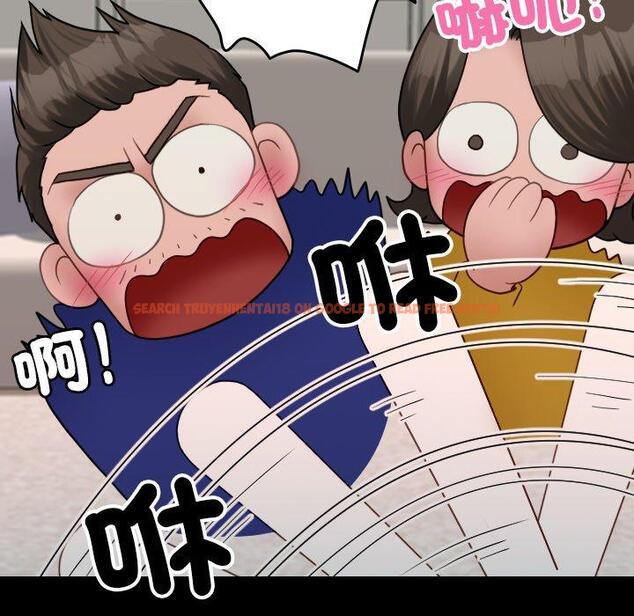 查看漫画寄生教授家/借住教授家 - 第25話 - tymanga.com中的1394526图片