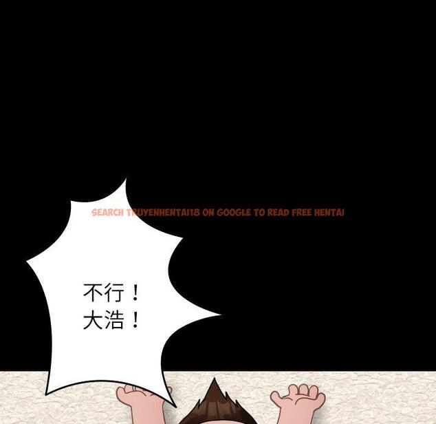 查看漫画寄生教授家/借住教授家 - 第25話 - tymanga.com中的1394527图片