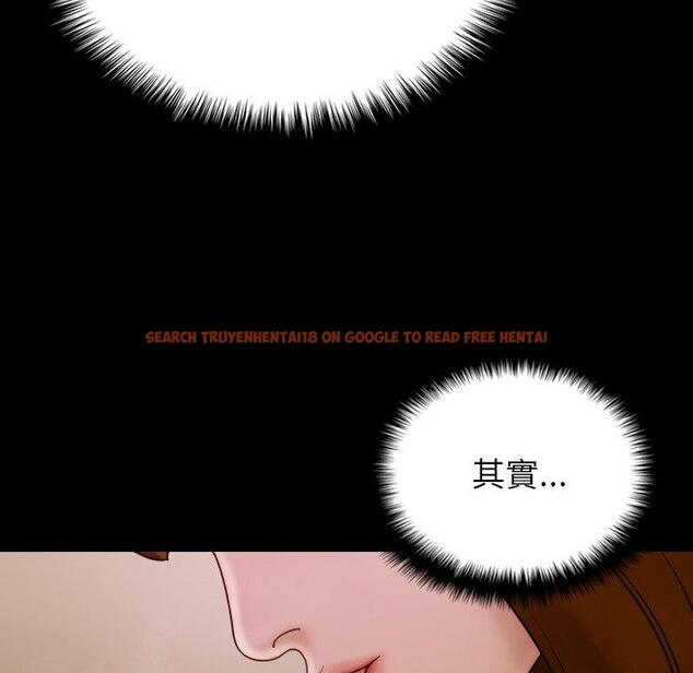 查看漫画寄生教授家/借住教授家 - 第25話 - tymanga.com中的1394545图片