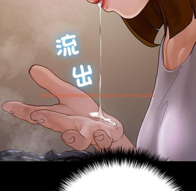 查看漫画寄生教授家/借住教授家 - 第25話 - tymanga.com中的1394546图片