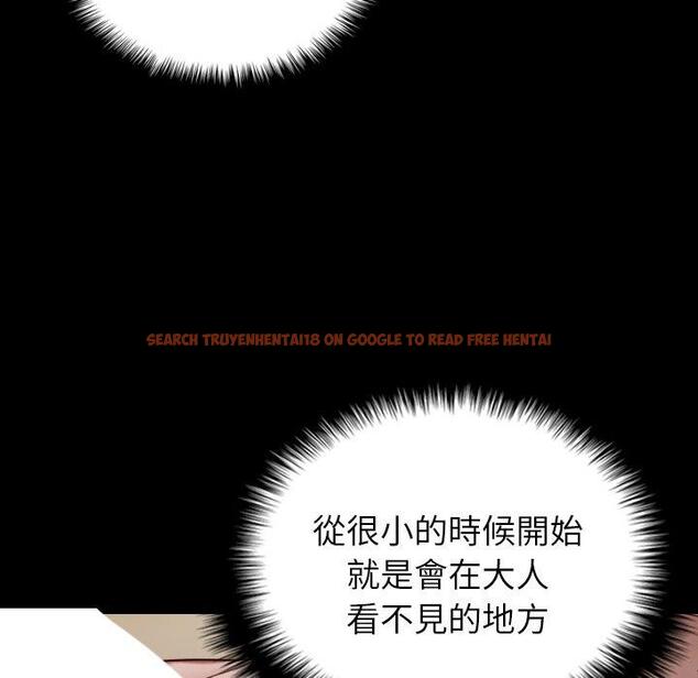 查看漫画寄生教授家/借住教授家 - 第25話 - tymanga.com中的1394549图片