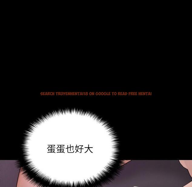 查看漫画寄生教授家/借住教授家 - 第25話 - tymanga.com中的1394561图片