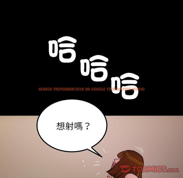 查看漫画寄生教授家/借住教授家 - 第25話 - tymanga.com中的1394577图片