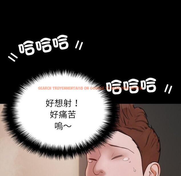 查看漫画寄生教授家/借住教授家 - 第25話 - tymanga.com中的1394592图片