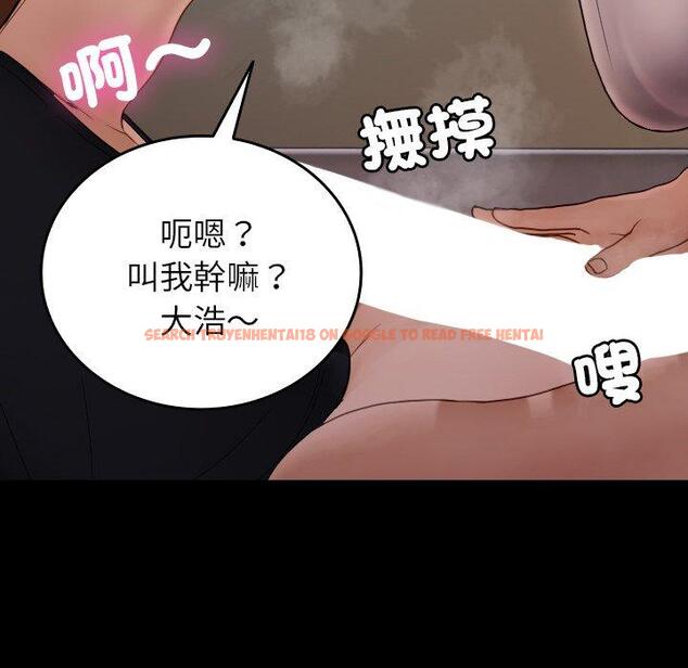 查看漫画寄生教授家/借住教授家 - 第25話 - tymanga.com中的1394599图片