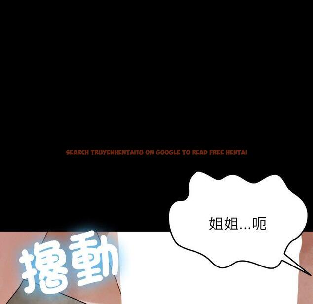 查看漫画寄生教授家/借住教授家 - 第25話 - tymanga.com中的1394600图片