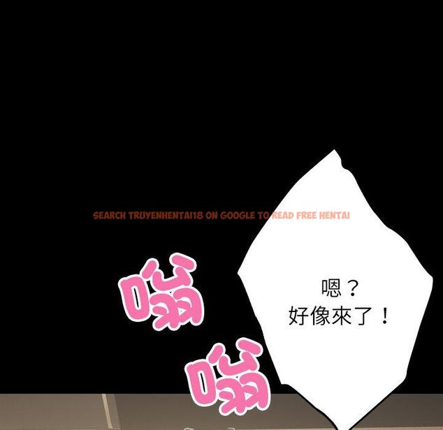 查看漫画寄生教授家/借住教授家 - 第25話 - tymanga.com中的1394602图片