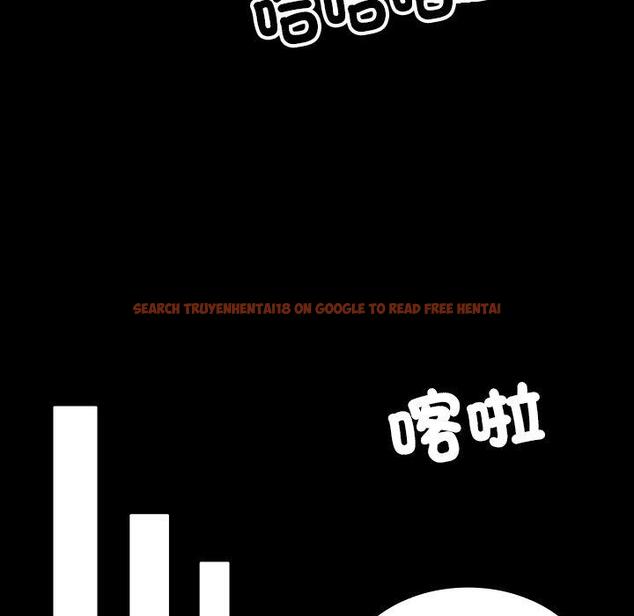 查看漫画寄生教授家/借住教授家 - 第25話 - tymanga.com中的1394609图片