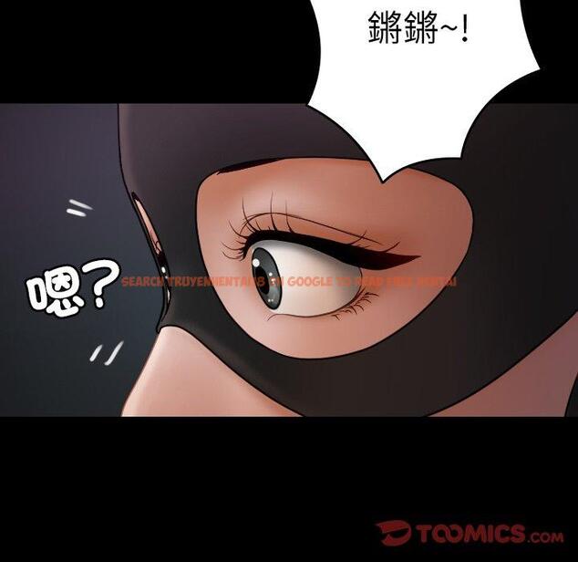 查看漫画寄生教授家/借住教授家 - 第25話 - tymanga.com中的1394622图片