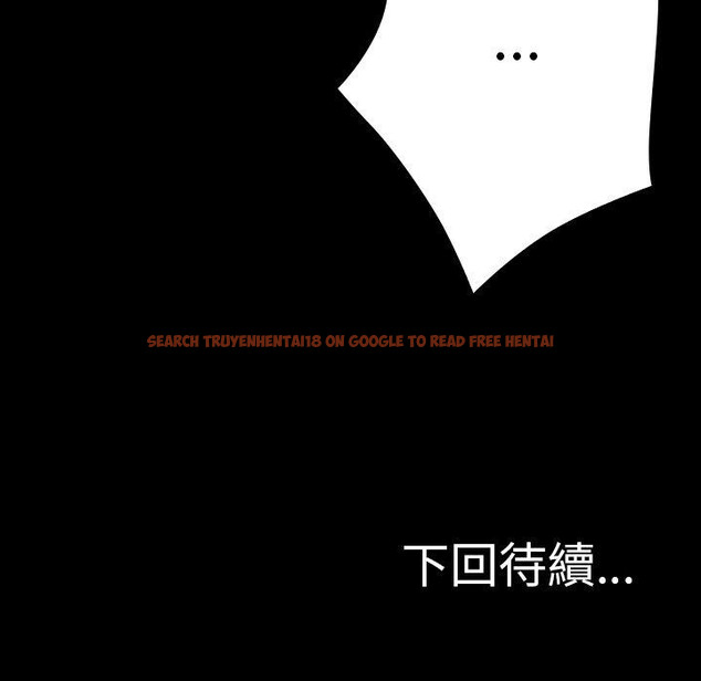 查看漫画寄生教授家/借住教授家 - 第25話 - tymanga.com中的1394630图片