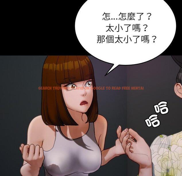 查看漫画寄生教授家/借住教授家 - 第26話 - tymanga.com中的1397887图片