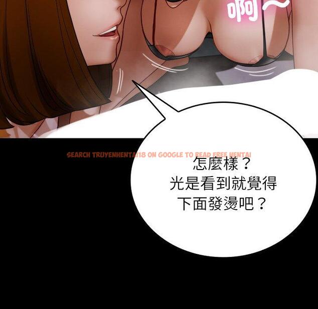 查看漫画寄生教授家/借住教授家 - 第26話 - tymanga.com中的1397920图片