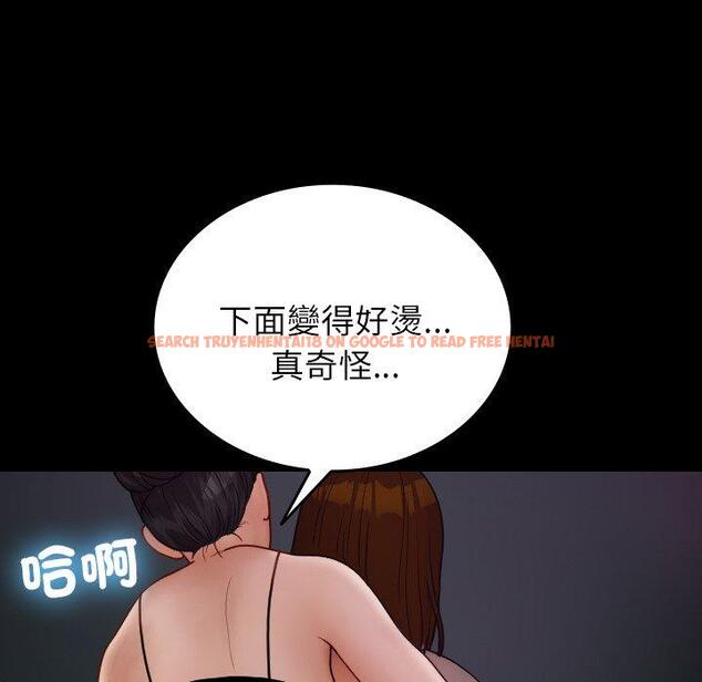 查看漫画寄生教授家/借住教授家 - 第26話 - tymanga.com中的1397923图片