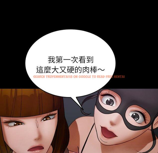 查看漫画寄生教授家/借住教授家 - 第26話 - tymanga.com中的1397925图片