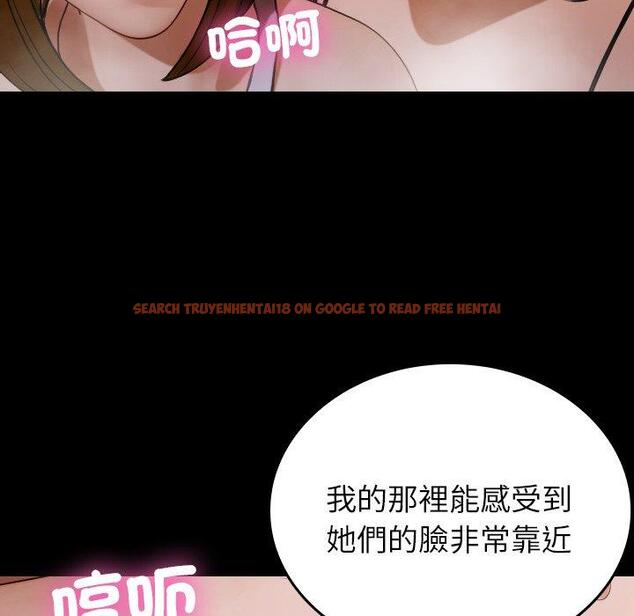 查看漫画寄生教授家/借住教授家 - 第26話 - tymanga.com中的1397926图片