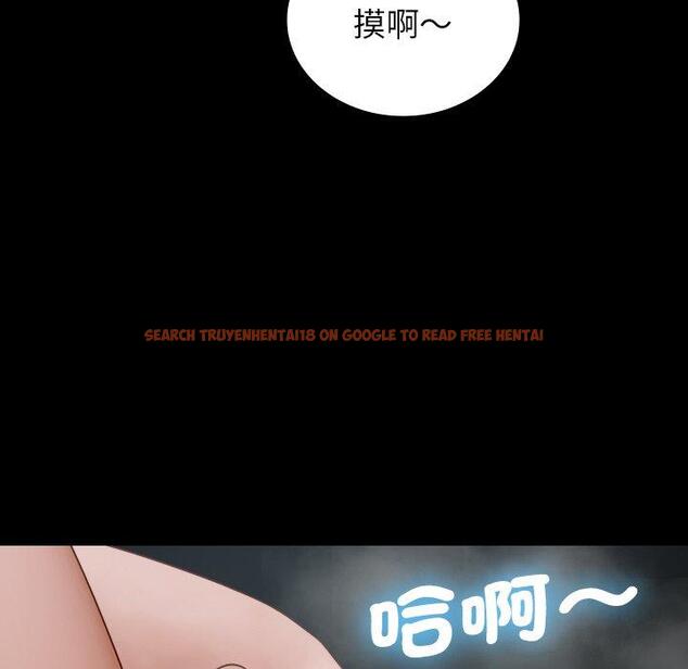 查看漫画寄生教授家/借住教授家 - 第26話 - tymanga.com中的1397931图片